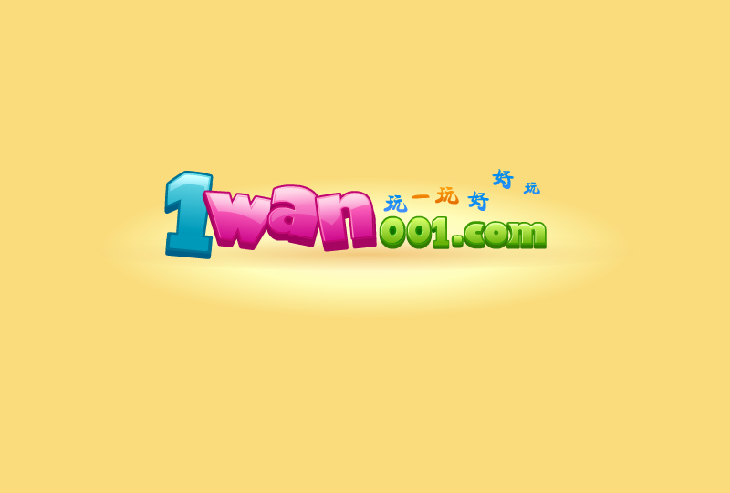 大头篮球赛 截图 4/8