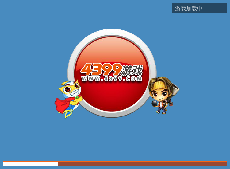 和妈妈逛超市 截图 8/8