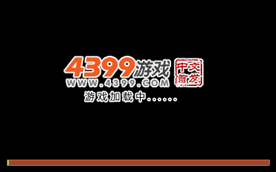 海绵宝宝之礼物在哪 截图 1/6