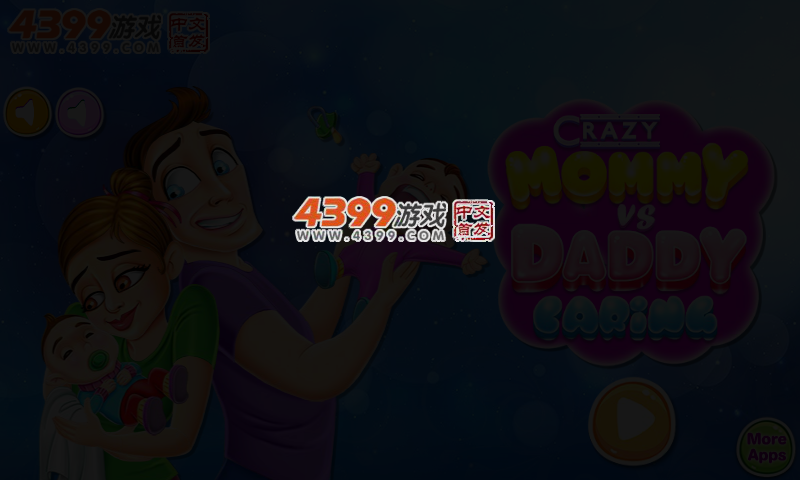 疯狂妈妈vs爸爸护理 截图 3/5
