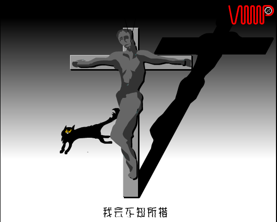 ANGEL 拜托（COKEN） 截图 2/8