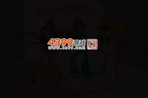 迪斯尼公主化妆 截图 3/5