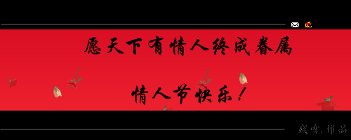 谢霆锋：要我怎么忘了她（不详） 截图 3/8