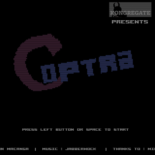 Coptra战机 截图 5/8