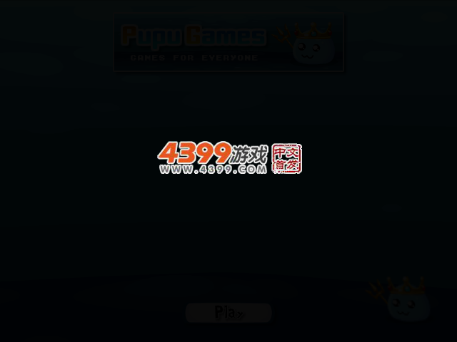 马里奥打泡泡 截图 2/7
