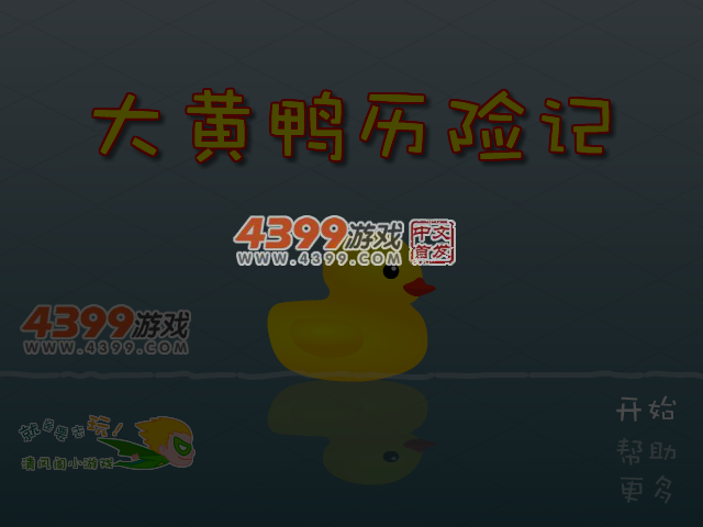 E4D1-3C3S-FG5A 截图 5/7