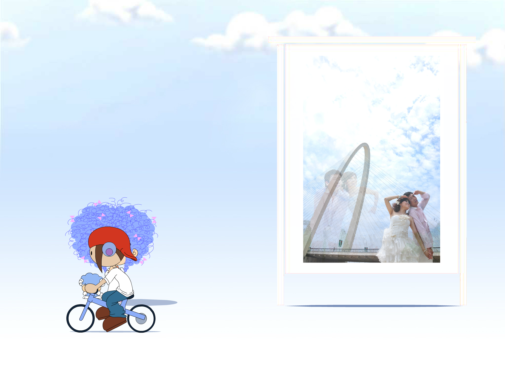 你是我的老婆（34737792） 截图 2/8