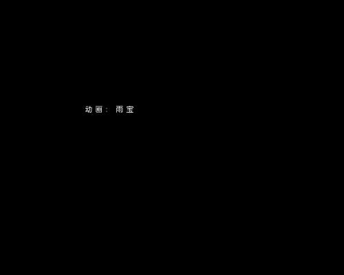 LA的幻影 截图 2