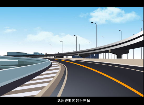 张韶涵:《遗失的美好》（the9th魏钧） 截图 4/8
