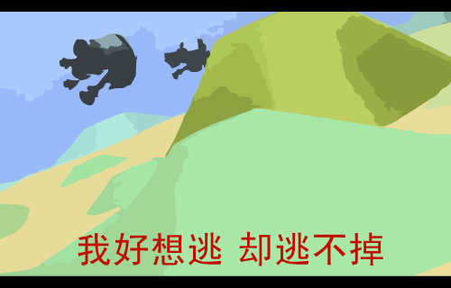 心情不坏(原创词曲)（刘波） 截图 1/8