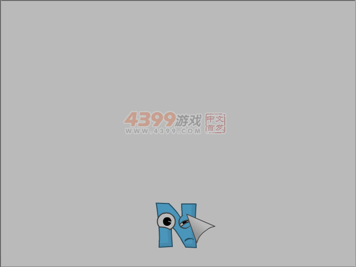拆除星星炸弹 截图 6/8