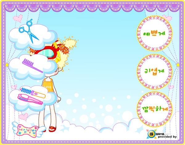 FC2A-KMQC-6ECY 截图 4/6