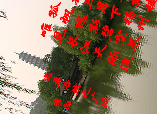放飞网络（边达） 截图 2/8