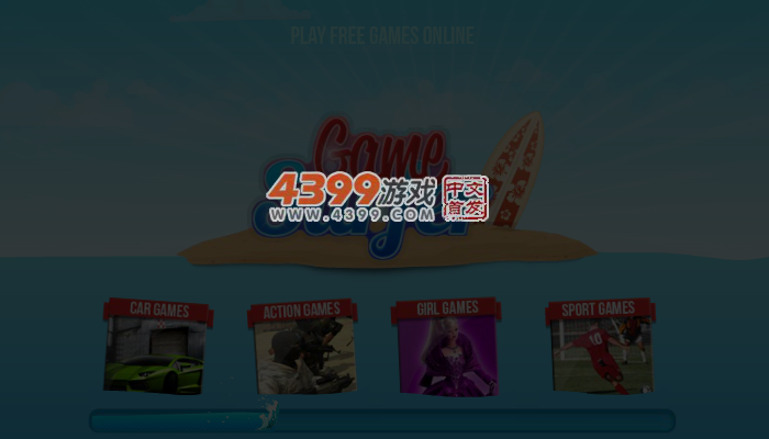 忍者三木 截图 3/8
