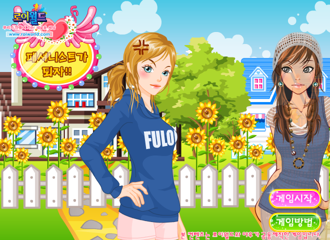 C09A-0GKA-D60M 截图 4/5