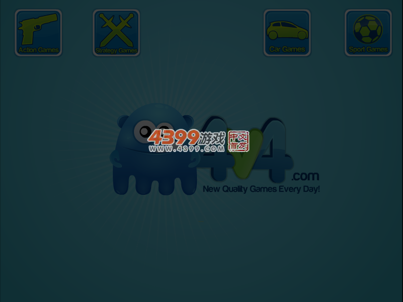小丑公路追击 截图 5/7