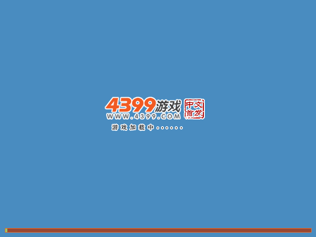 火娃冰娃闯关2无敌版 截图 1/4
