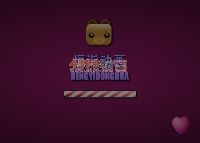 可爱狗狗卡哇伊装扮 截图 6/8