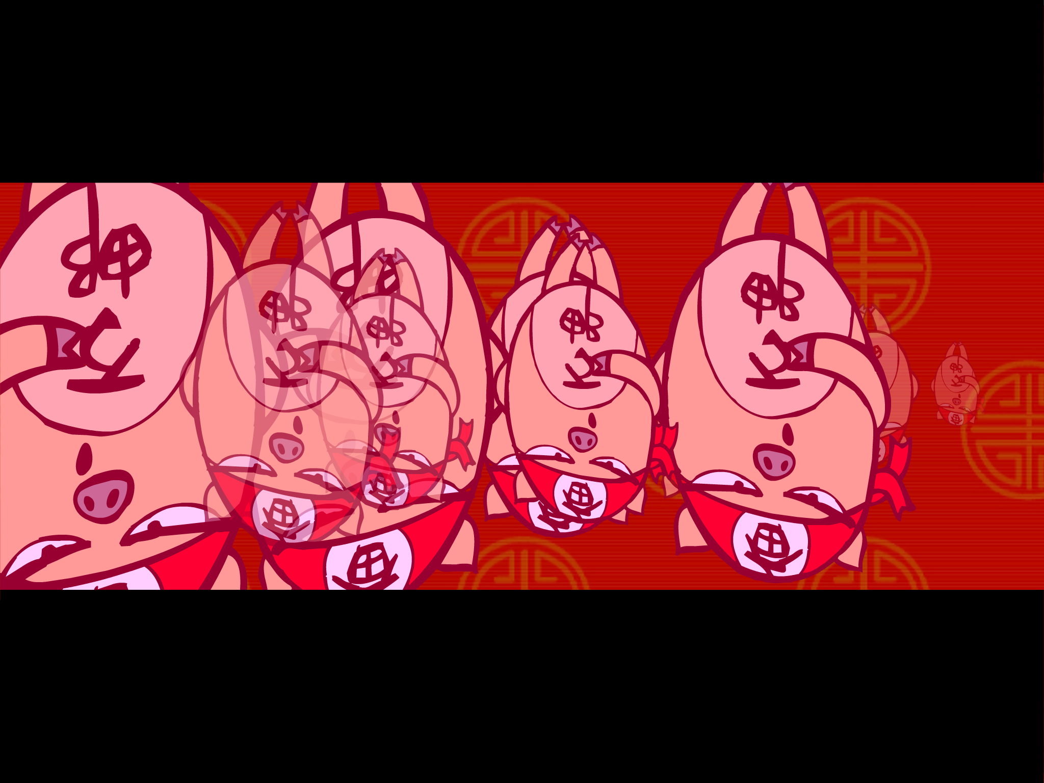 2007少林万邮猪（幽灵宝宝） 截图 6/8