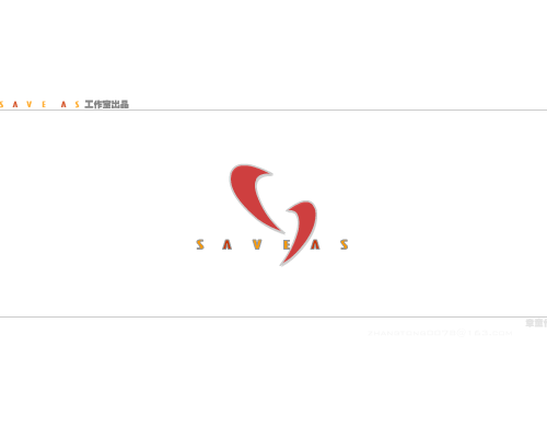 doremi（章童） 截图 5/6