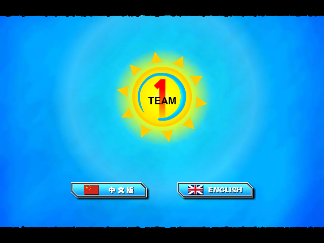 狂丧之尸2 截图 5/8
