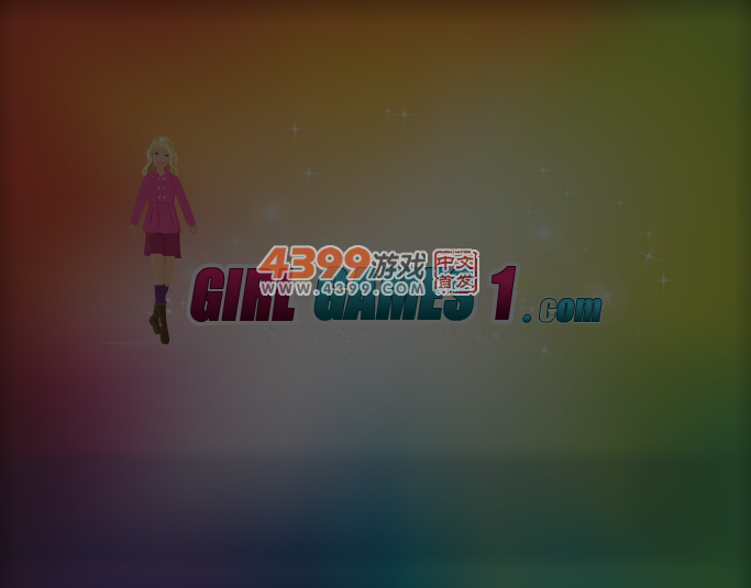 时尚明星泰勒 截图 6/7