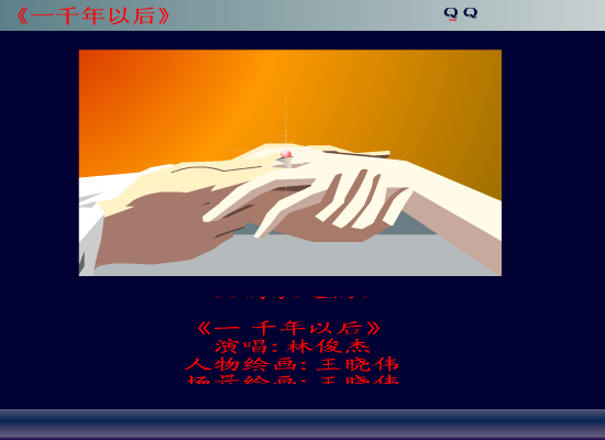PS7D-TEAG-WB4T 截图 5/8