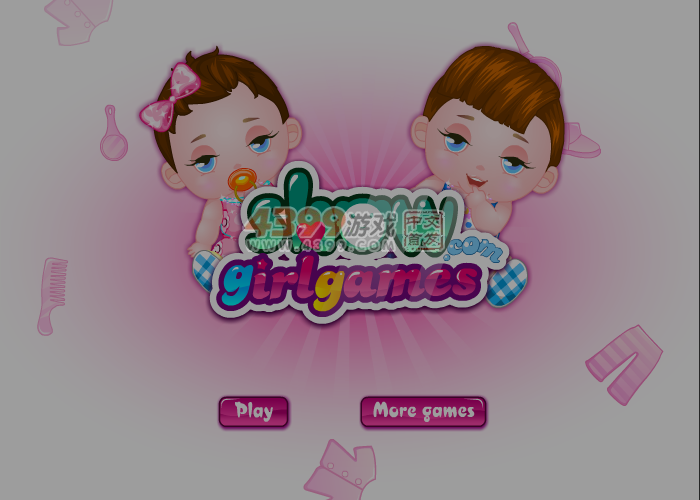 可爱小宝贝的新衣 截图 6/6