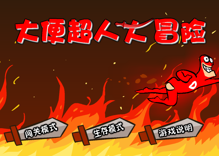 C9ZQ-D977-TEDX 截图 8/8