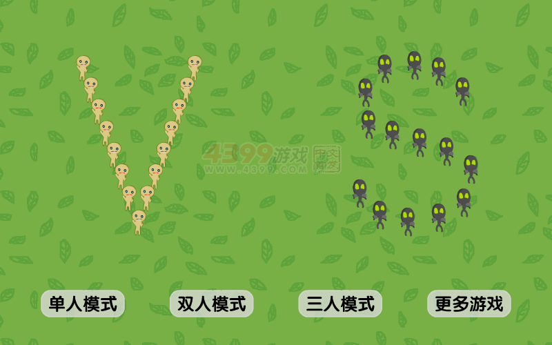 金手指 截图 8/8