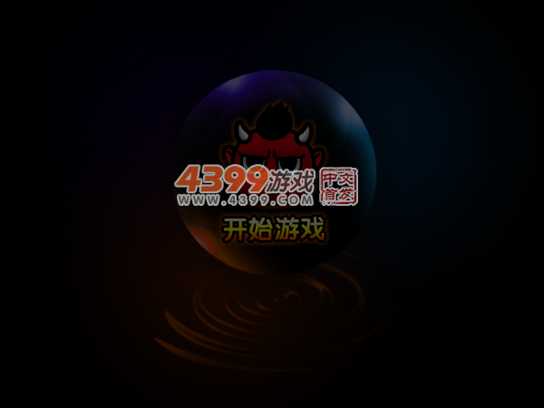 祖玛的复仇2 截图 6/7