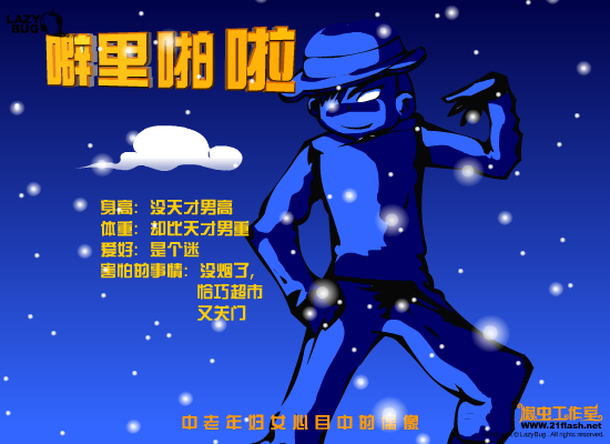KHDK-BAA5-ERPA 截图 3/8