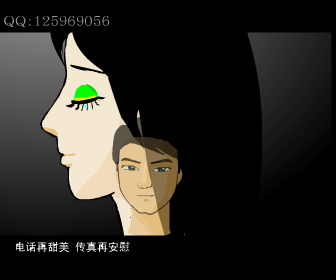 亲爱的你怎么不在我身边（灰色·静·逸） 截图 4/8