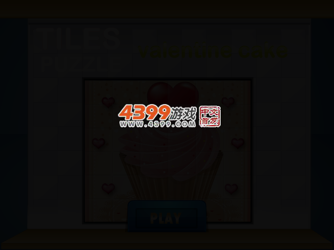 情人节蛋糕拼图 截图 4/6
