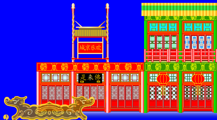 happynow.com菜单 截图 1