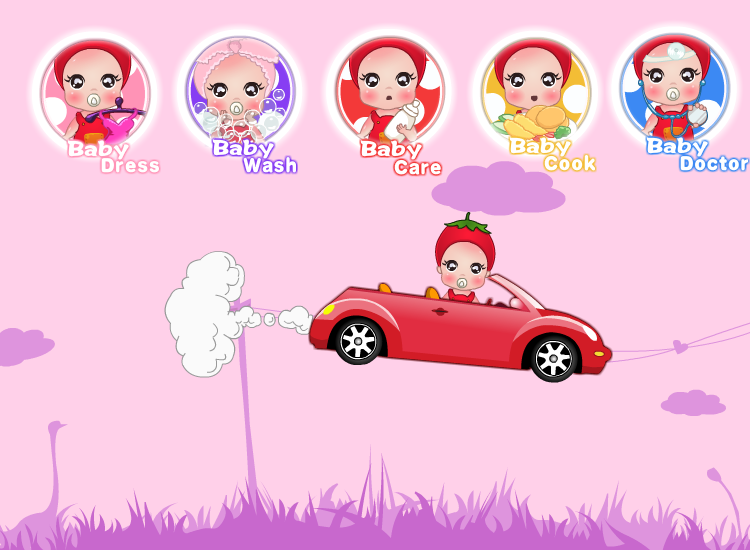 宝贝做清洁 截图 2/8