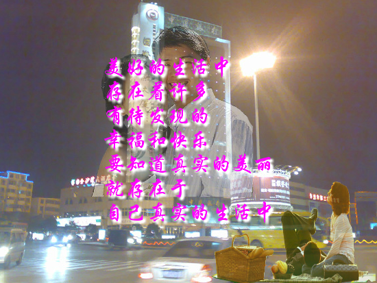 谢谢你让我爱过（Blue） 截图 8/8