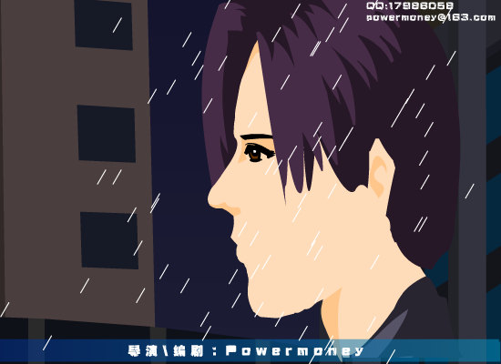 除此之外（powermoney） 截图 3/8