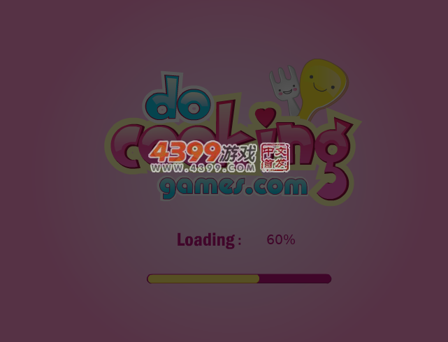 超美味冰淇淋 截图 4/7