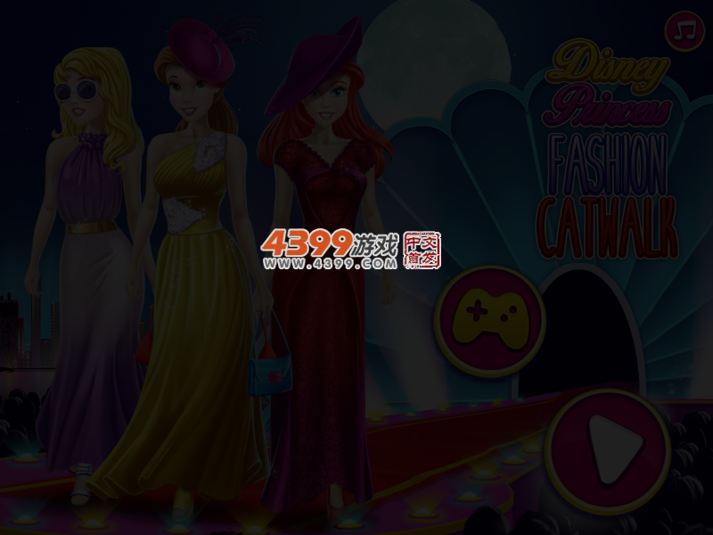 迪士尼公主时装走秀 截图 3/4