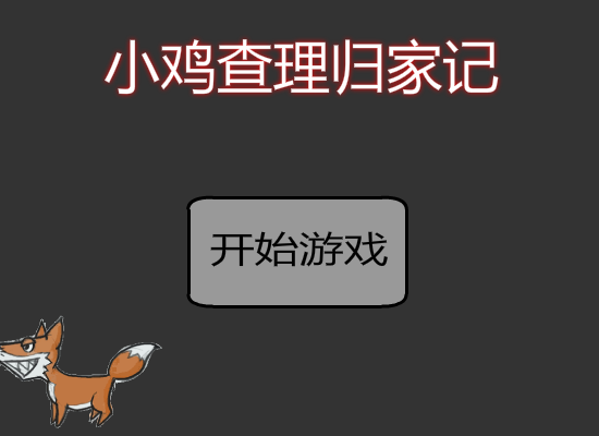 XCVH-48T2-G2MH 截图 8/8