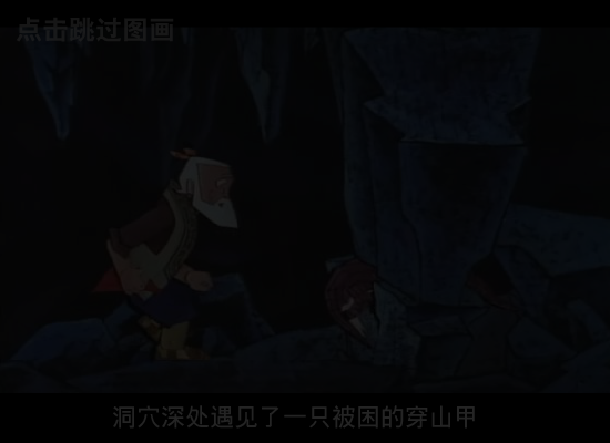 XXH5-ZC5P-PMH4 截图 7/8