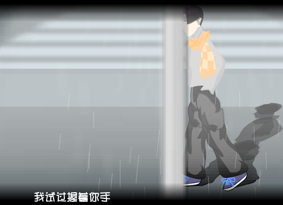 晴天（tlkk） 截图 4/8