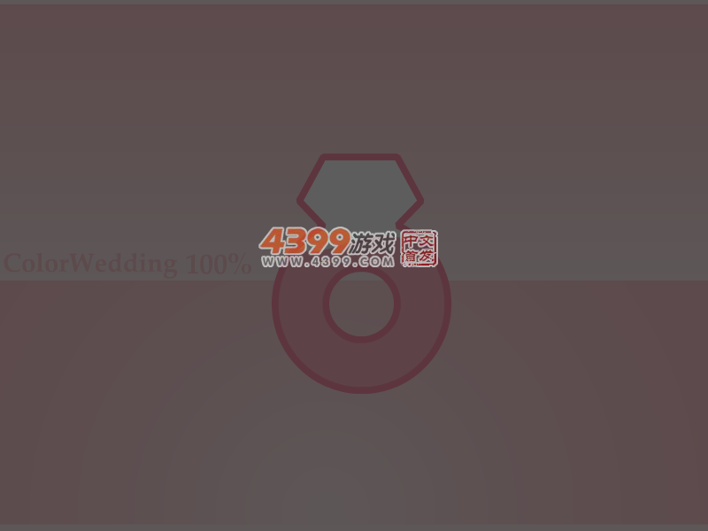 超级歌手装扮大赛 截图 4/8