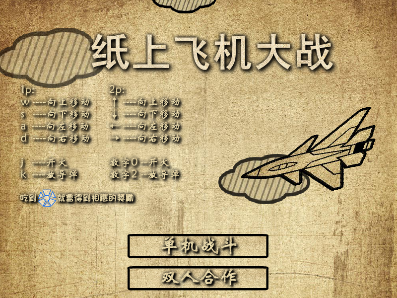 PHGT-YAXK-VJ5N 截图 1/8