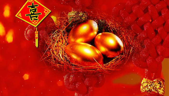 新年贺卡（dingyijun） 截图 5/8