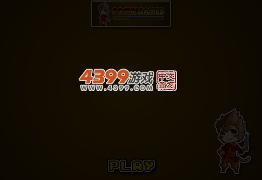 马里奥卡丁车竞速 截图 6/7