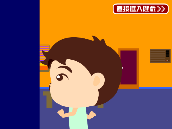 面面俱道（春水堂） 截图 1/8