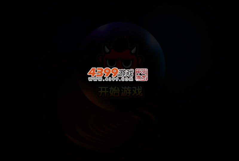 96AG-RC0C-76NK 截图 3/5