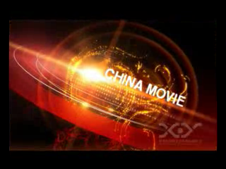 北美宣传片|中国风宣传片 截图 4